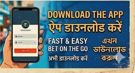 IPL cricket betting at 8games App